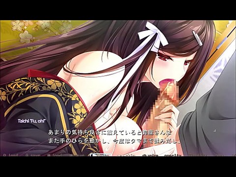 Любовь × Holic Route2 Scene1 11 мин.