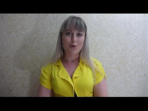 Verification video