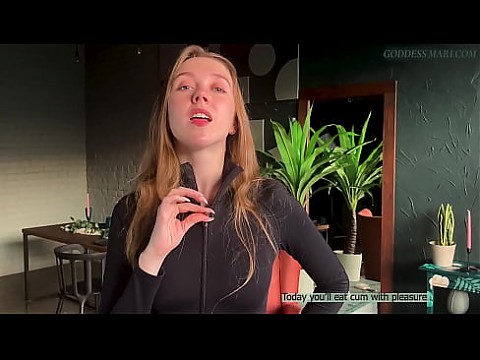 Не Можешь Съесть Сперму? Проблема Решена | Часть 1 9 мин.