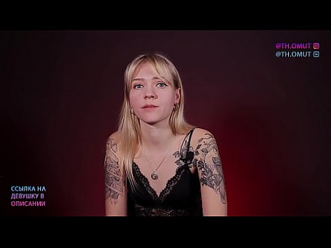 Минет в срочном порядке ! 9 мин.