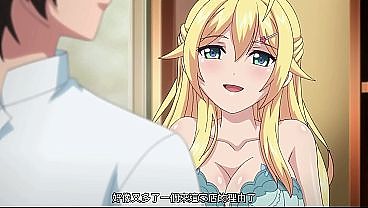 Mankitsu 2 29 мин.