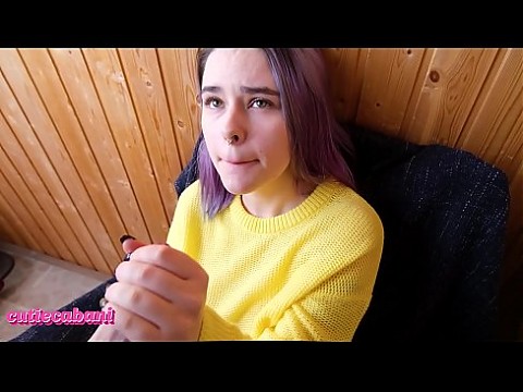 ДАЙ МНЕ СВОЙ ЧЛЕН И НАПОЛНИ МОЙ РОТ