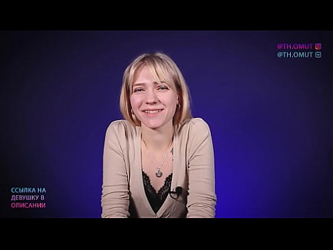 Давно не было секса. 11 мин.